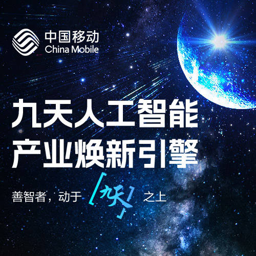 富拓外汇代理商河北为高校结业生送上“就业大礼包”